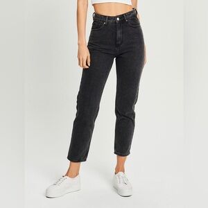 Savel Mia mum jeans